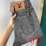 コピーブランドジーンズ